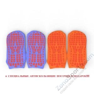 Батут Evo Jump Internal 10ft (Blue)