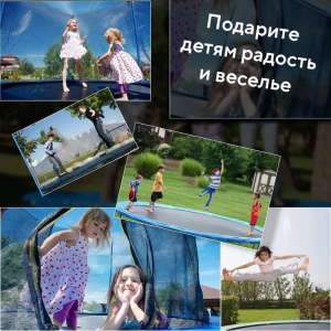 Батут с защитной сеткой Perfetto Sport Premium Moving 12 диаметр 3,70 м зеленый