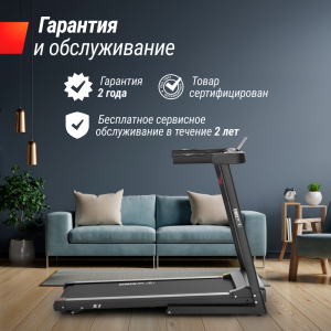 Беговая дорожка Unix Fit Hi-tech S1 Black