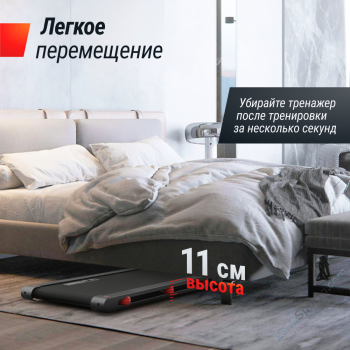 Беговая дорожка Unix Fit R-250R