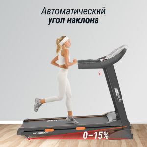 Беговая дорожка Unix Fit ST-580LE