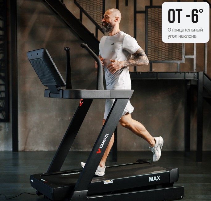 Беговая дорожка Yamota Max