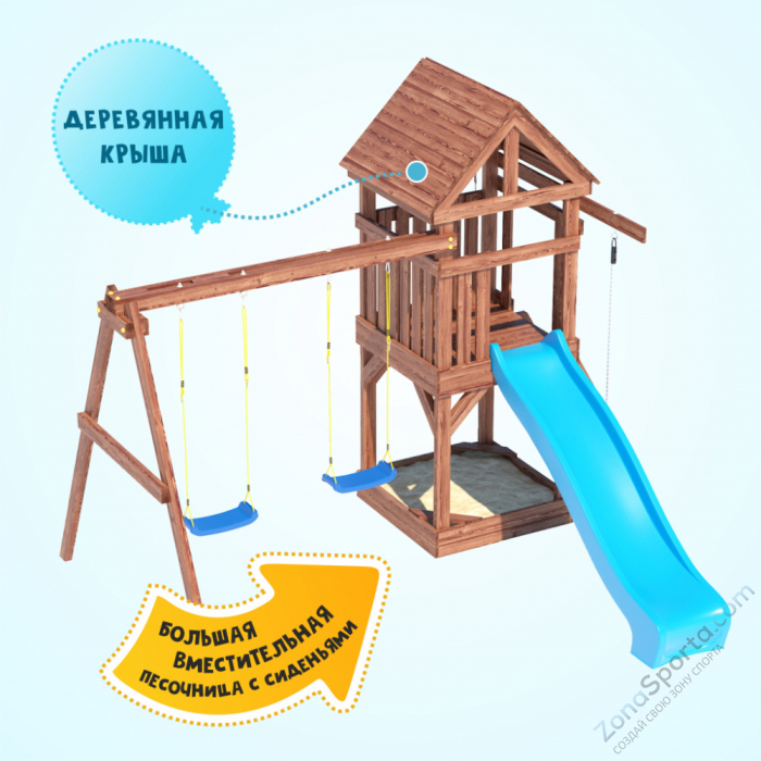 Детская площадка CustWood Scout SC1 с деревянной крышей 