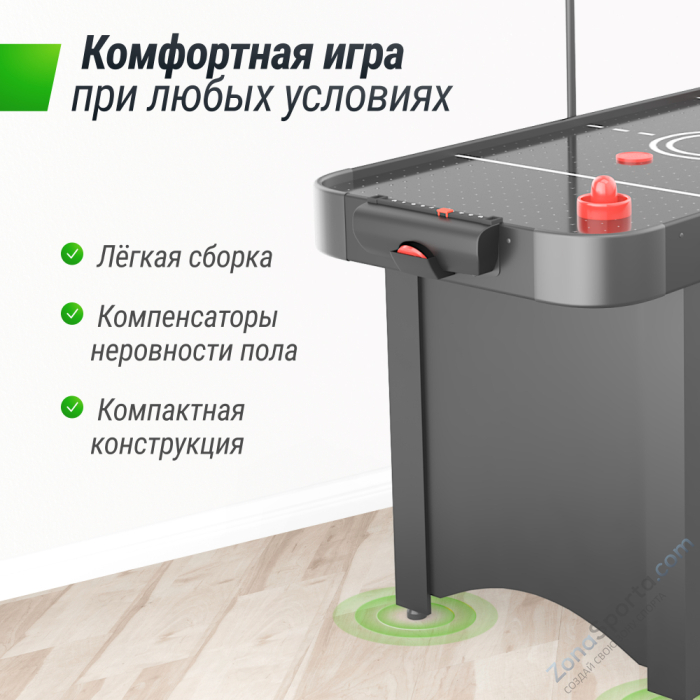 Игровой стол Unix Line Аэрохоккей (142х64 cм) Black