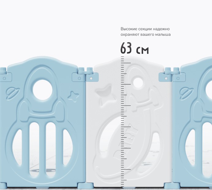 Манеж Unix Kids Supreme Space 160x160 Grey