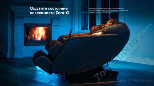 Массажное кресло Ergonova Ergoline 3 Grey