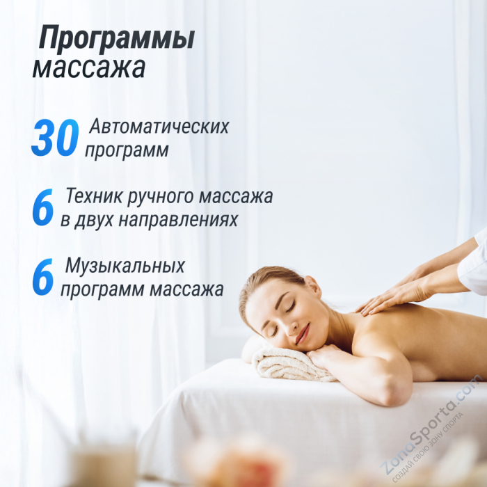 Массажное кресло Unix Aura Grey