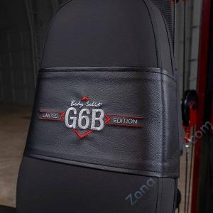 Мультистанция Body Solid G6BR красная