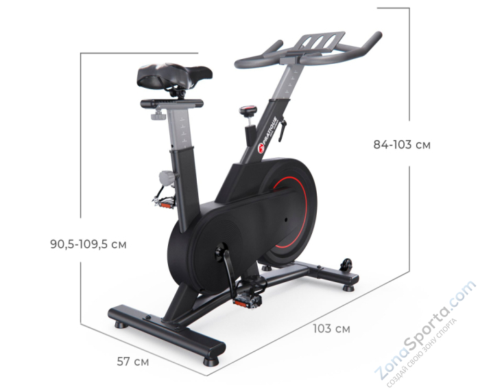 Спин-байк DFC Pratique