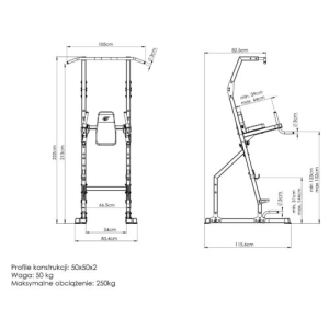 Турник Пресс Брусья Marbo Sport MS-U110 2.0