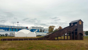 Зимняя горка Вичуга 3